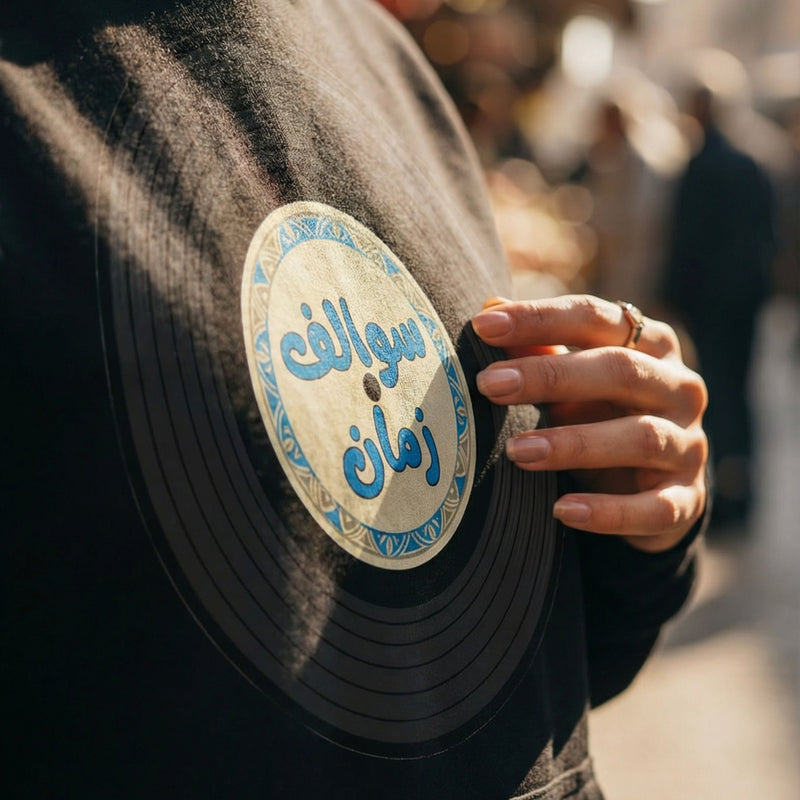 Growing Up Arab Abroad: Too Arab, Too Western? Welcome to the In-Between.