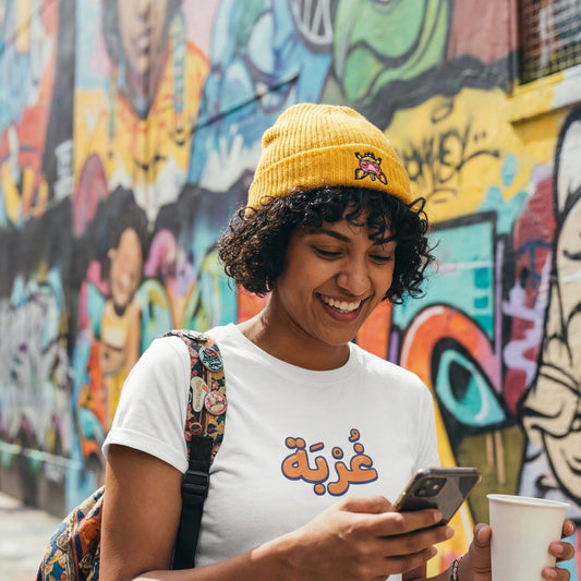 The "Ghurba" (Diaspora) Premium Hoodie