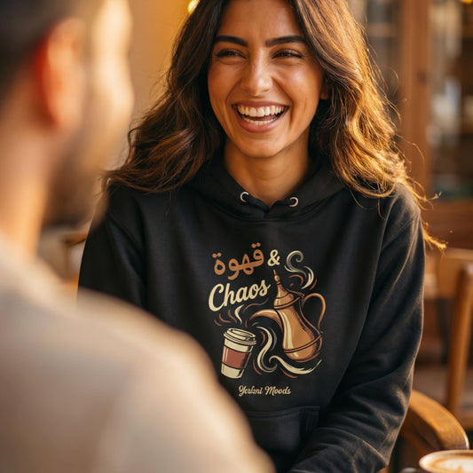 The "Chaos & Qahwa" Premium Hoodie