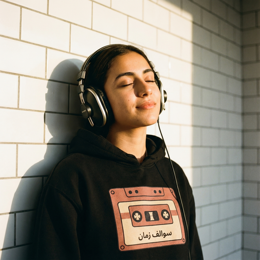 The "Sawalif Zaman" Premium Hoodie